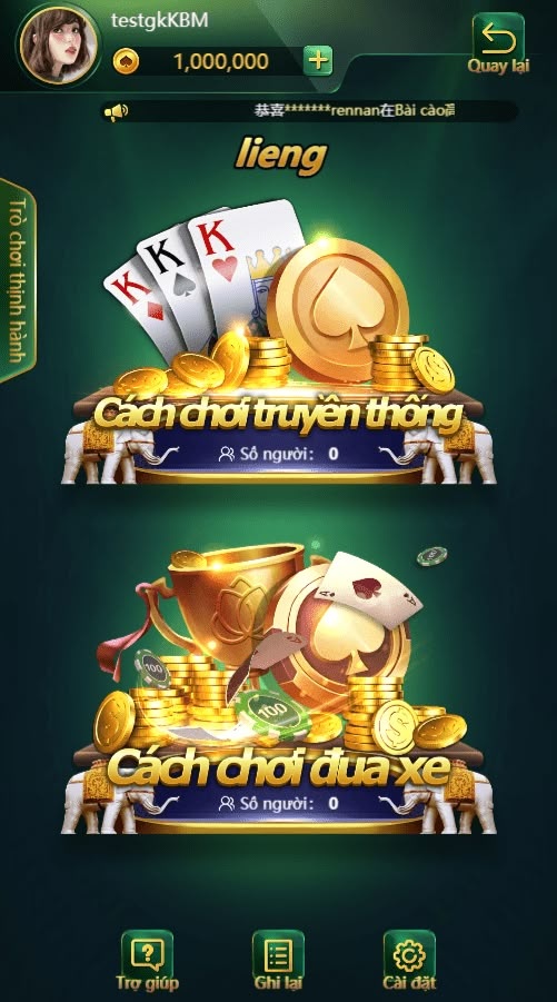 Wealth Inn game